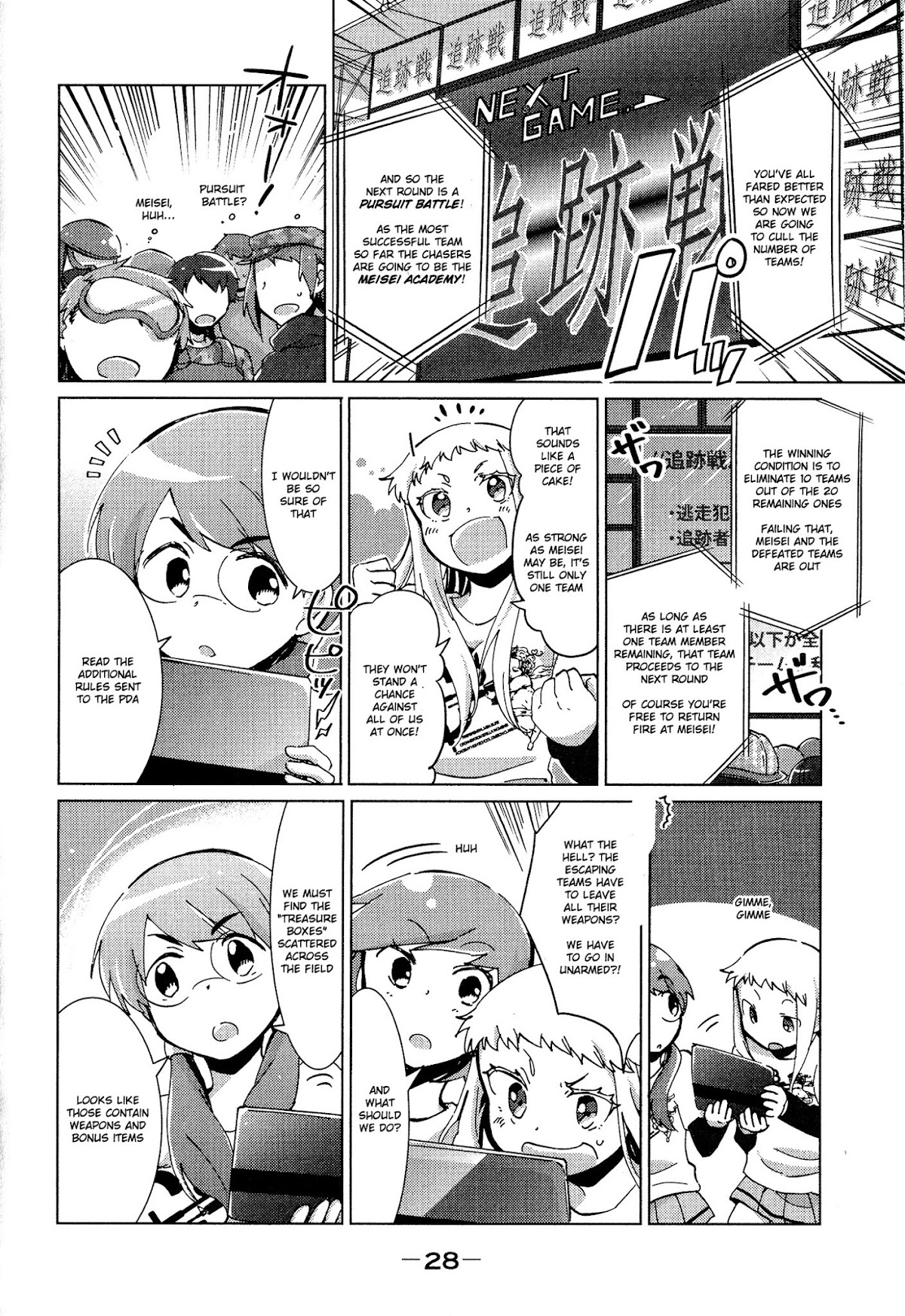 Tokurei Sochi Dantai Stella Jogakuin Koutouka C3 Bu Chapter 31 page 2 - Chapter 31: Rin's Intentions