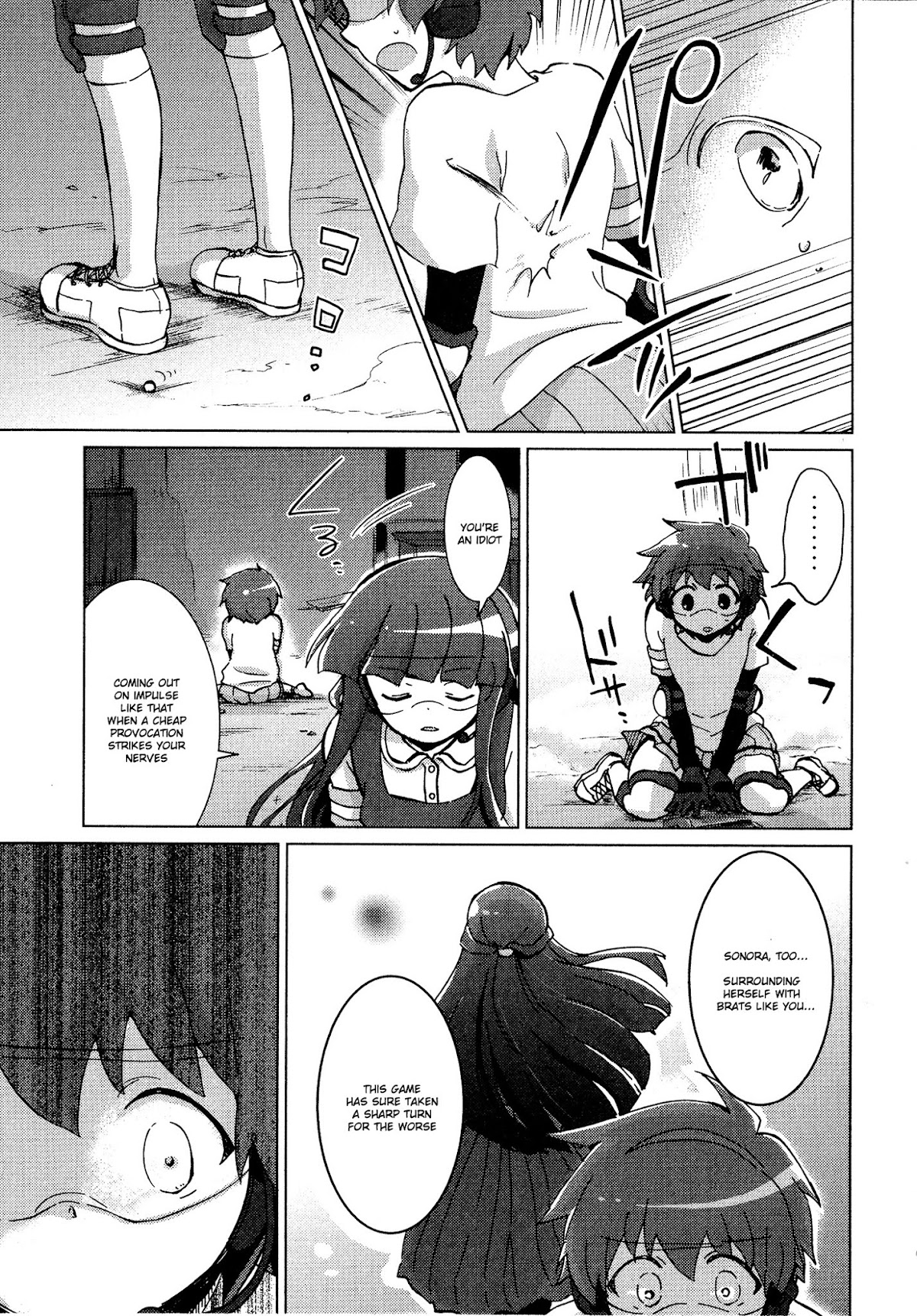 Tokurei Sochi Dantai Stella Jogakuin Koutouka C3 Bu Chapter 35 page 3 - Chapter 35: Yura's Trigger