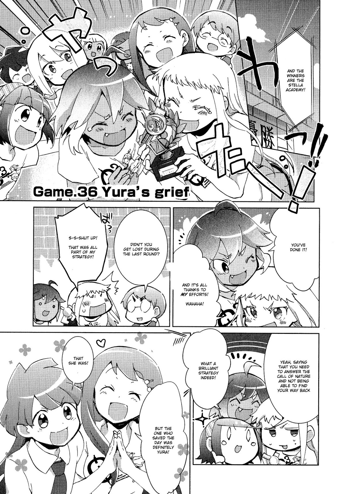 Tokurei Sochi Dantai Stella Jogakuin Koutouka C3 Bu Chapter 36 page 1 - Chapter 36: Yura's Grief