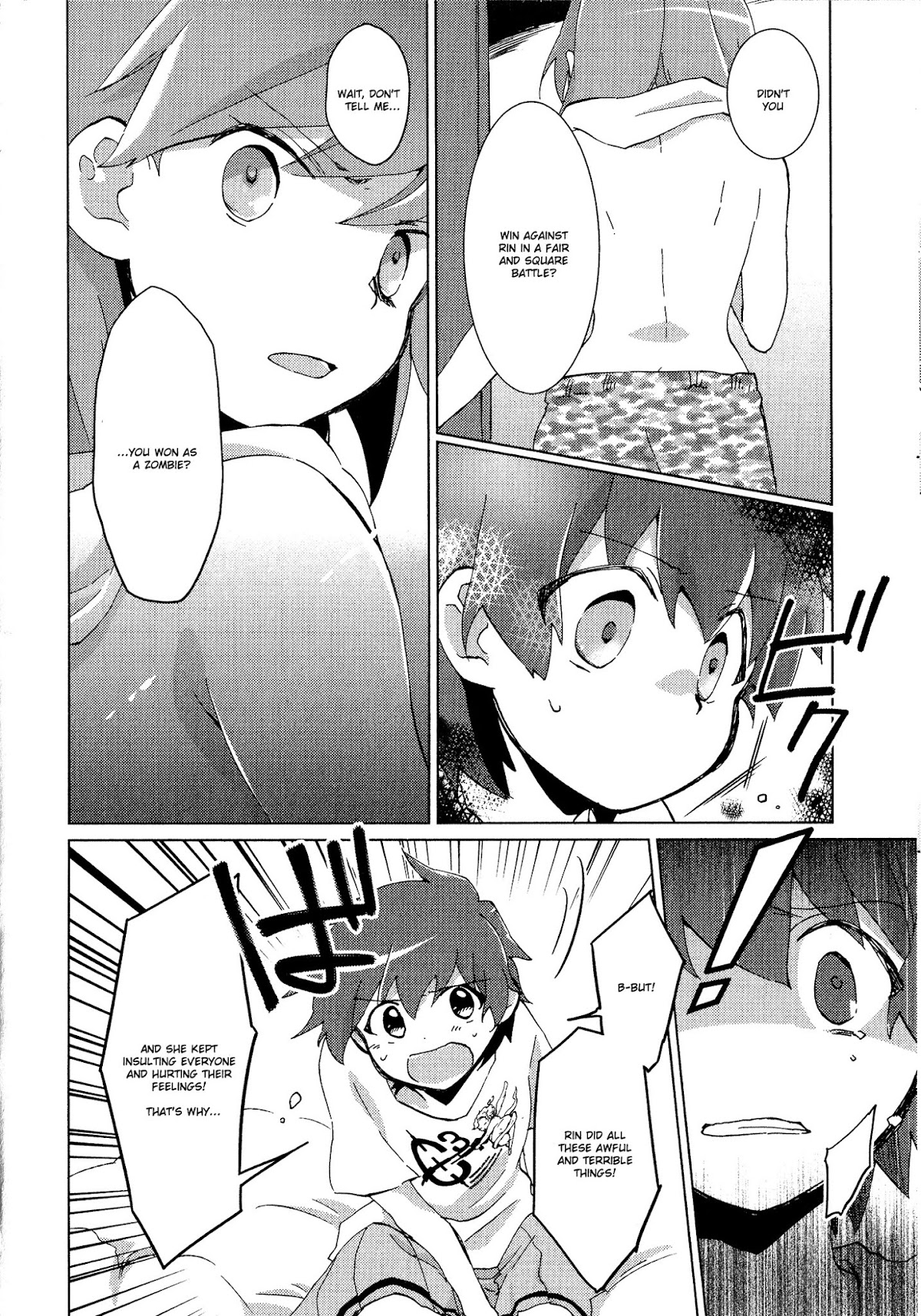 Tokurei Sochi Dantai Stella Jogakuin Koutouka C3 Bu Chapter 36 page 4 - Chapter 36: Yura's Grief