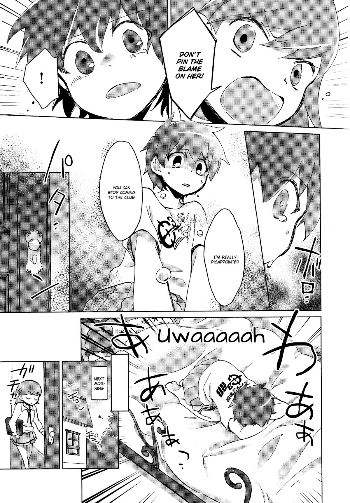 Tokurei Sochi Dantai Stella Jogakuin Koutouka C3 Bu Chapter 36 page 5 - Chapter 36: Yura's Grief