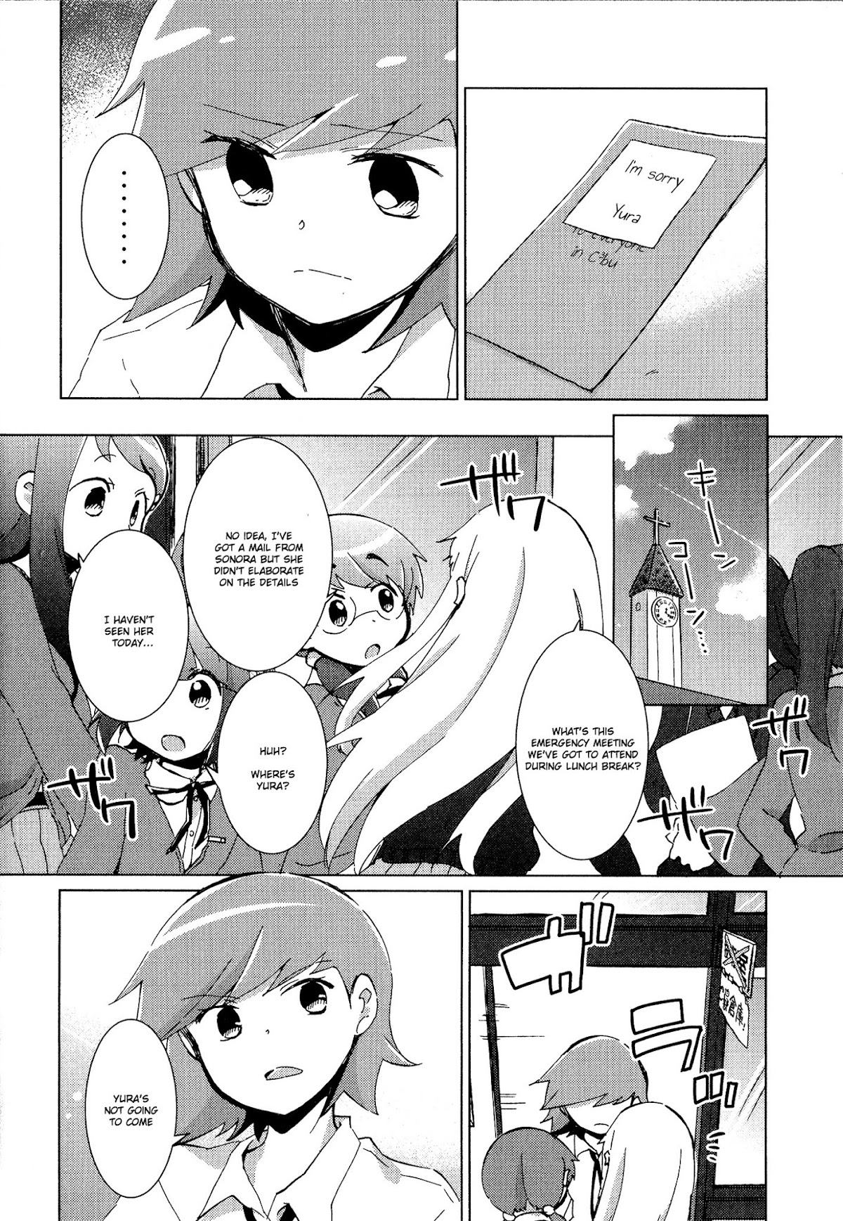 Tokurei Sochi Dantai Stella Jogakuin Koutouka C3 Bu Chapter 36 page 6 - Chapter 36: Yura's Grief