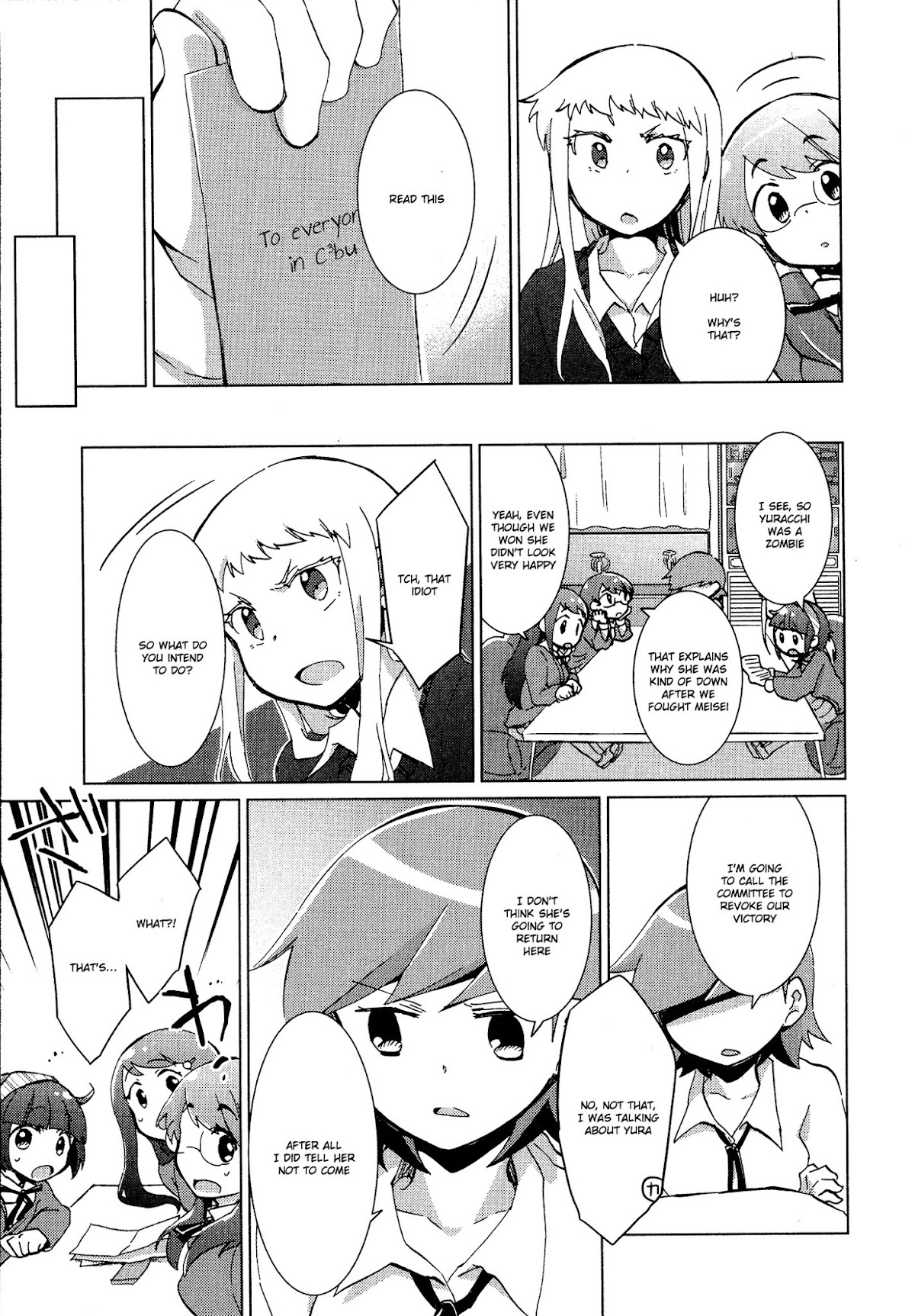 Tokurei Sochi Dantai Stella Jogakuin Koutouka C3 Bu Chapter 36 page 7 - Chapter 36: Yura's Grief