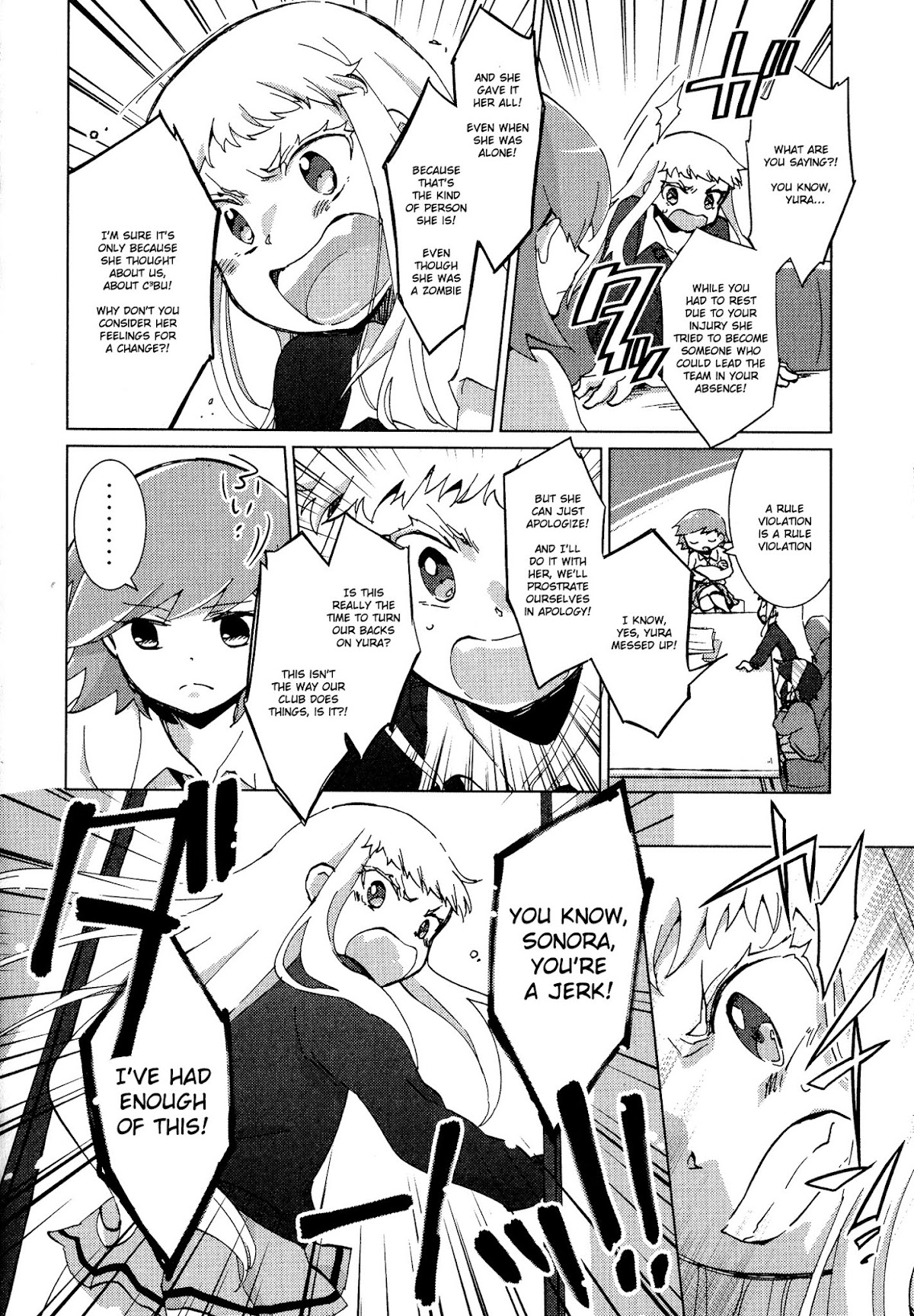 Tokurei Sochi Dantai Stella Jogakuin Koutouka C3 Bu Chapter 36 page 8 - Chapter 36: Yura's Grief