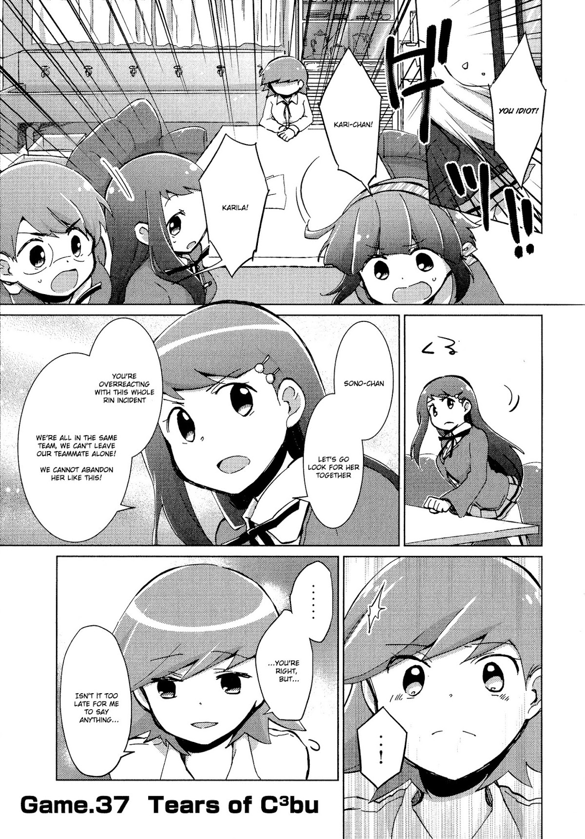Tokurei Sochi Dantai Stella Jogakuin Koutouka C3 Bu Chapter 37 page 1 - Chapter 37: Tears of C³ Bu