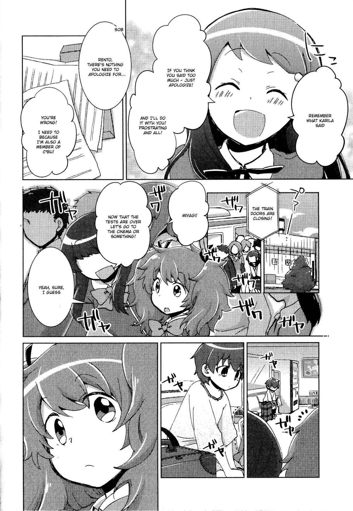 Tokurei Sochi Dantai Stella Jogakuin Koutouka C3 Bu Chapter 37 page 2 - Chapter 37: Tears of C³ Bu