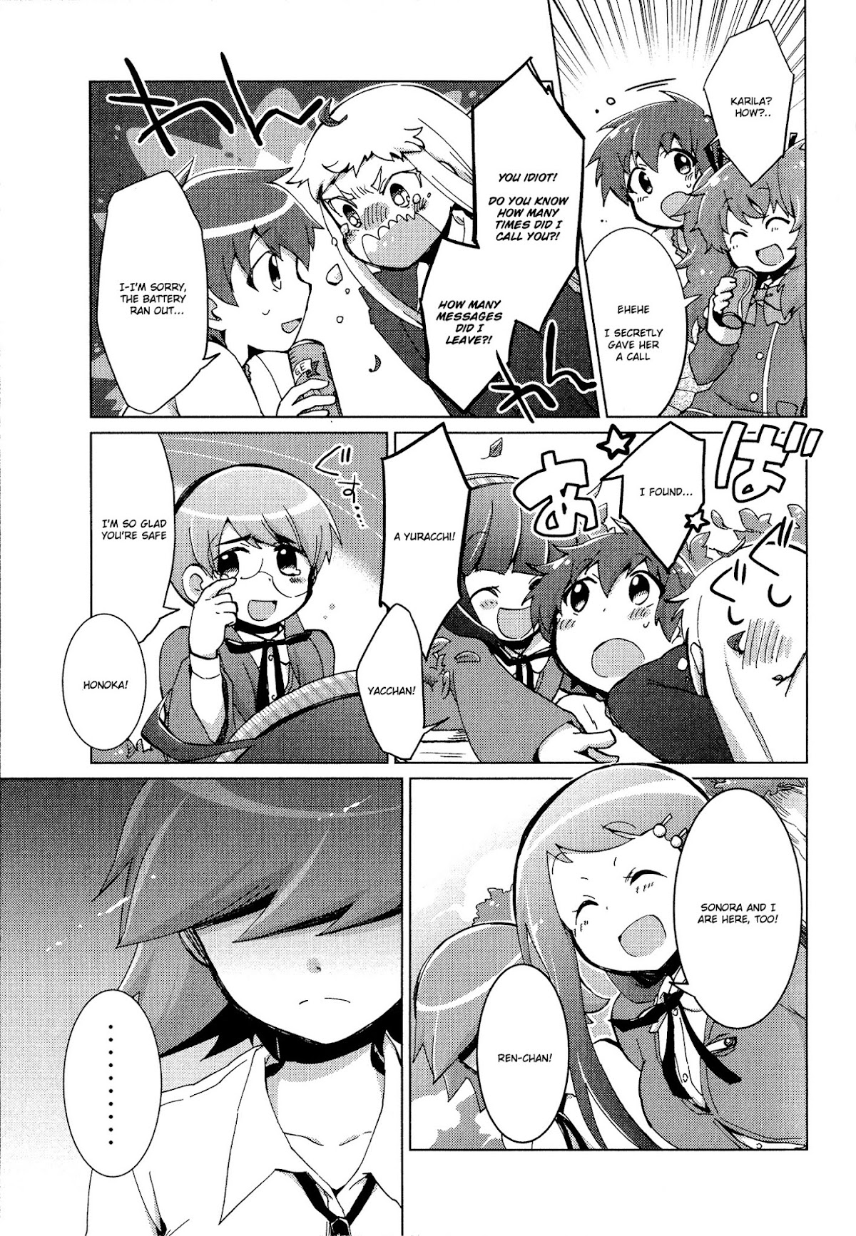Tokurei Sochi Dantai Stella Jogakuin Koutouka C3 Bu Chapter 37 page 5 - Chapter 37: Tears of C³ Bu