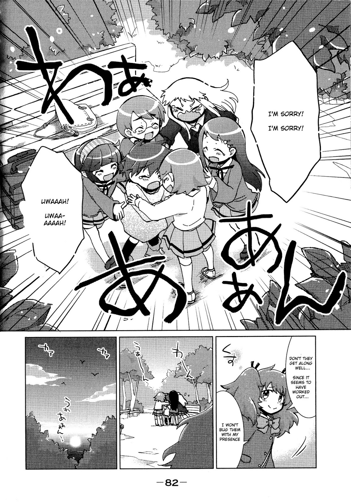 Tokurei Sochi Dantai Stella Jogakuin Koutouka C3 Bu Chapter 37 page 8 - Chapter 37: Tears of C³ Bu