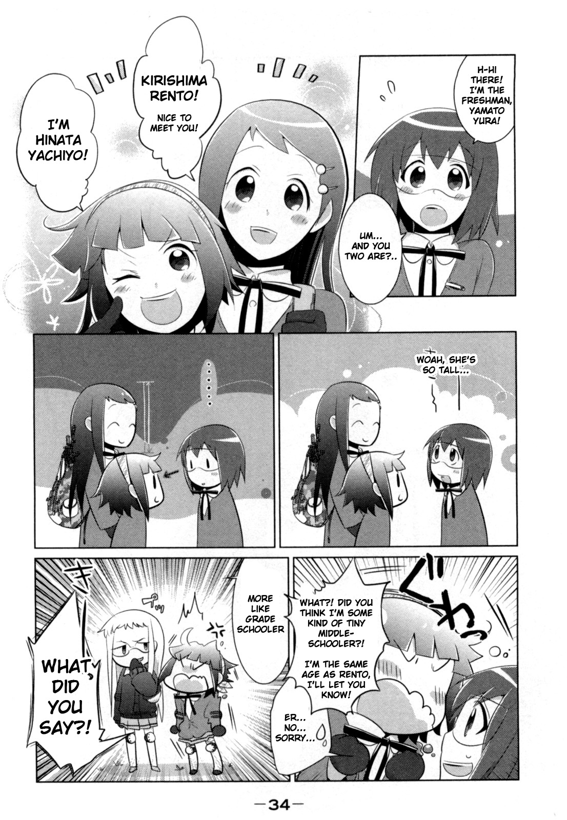 Tokurei Sochi Dantai Stella Jogakuin Koutouka C3 Bu Chapter 4 page 6 - Chapter 4: Yachiyo and Rento