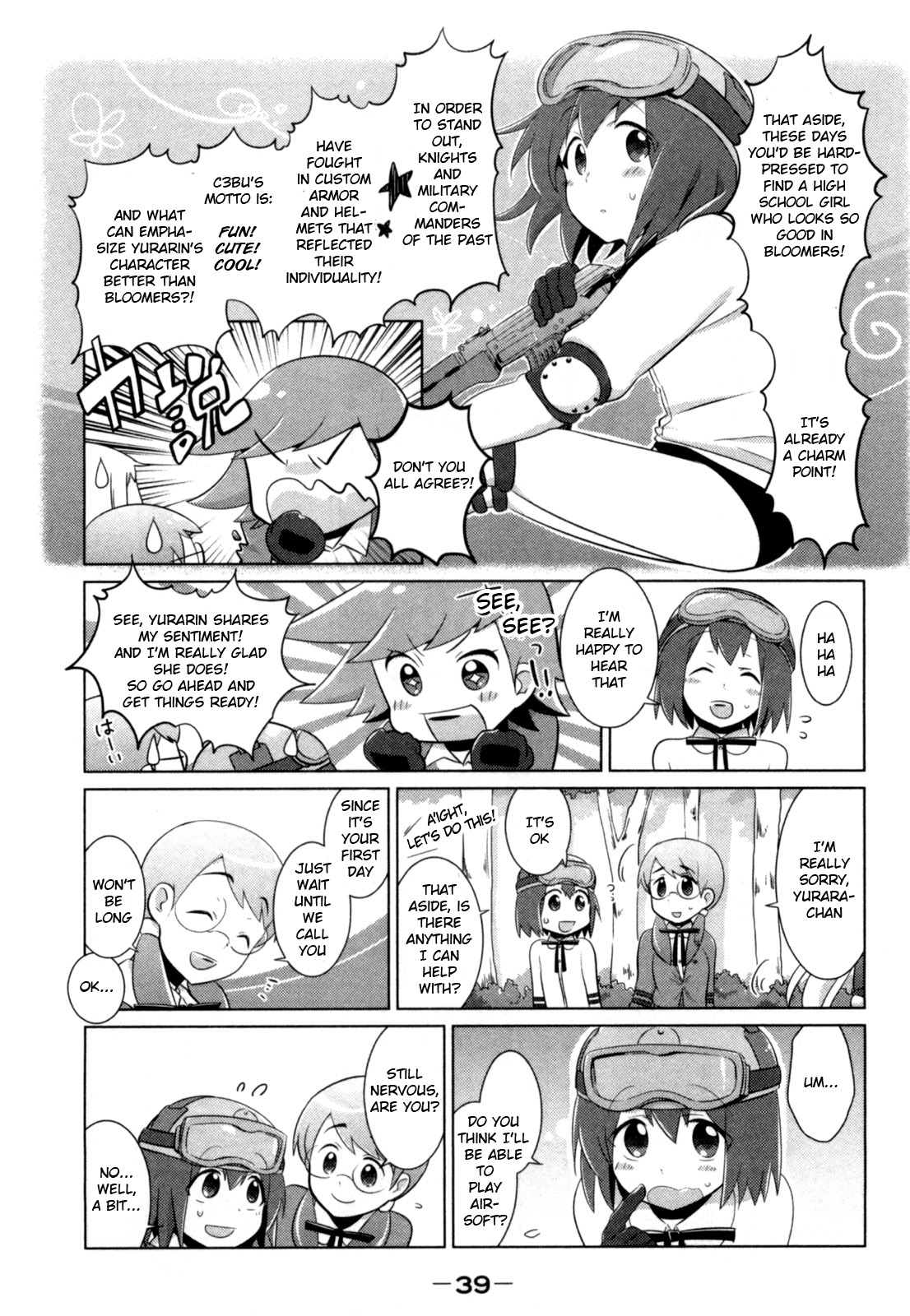 Tokurei Sochi Dantai Stella Jogakuin Koutouka C3 Bu Chapter 5 page 3 - Chapter 5: Bloomers and Tea Time