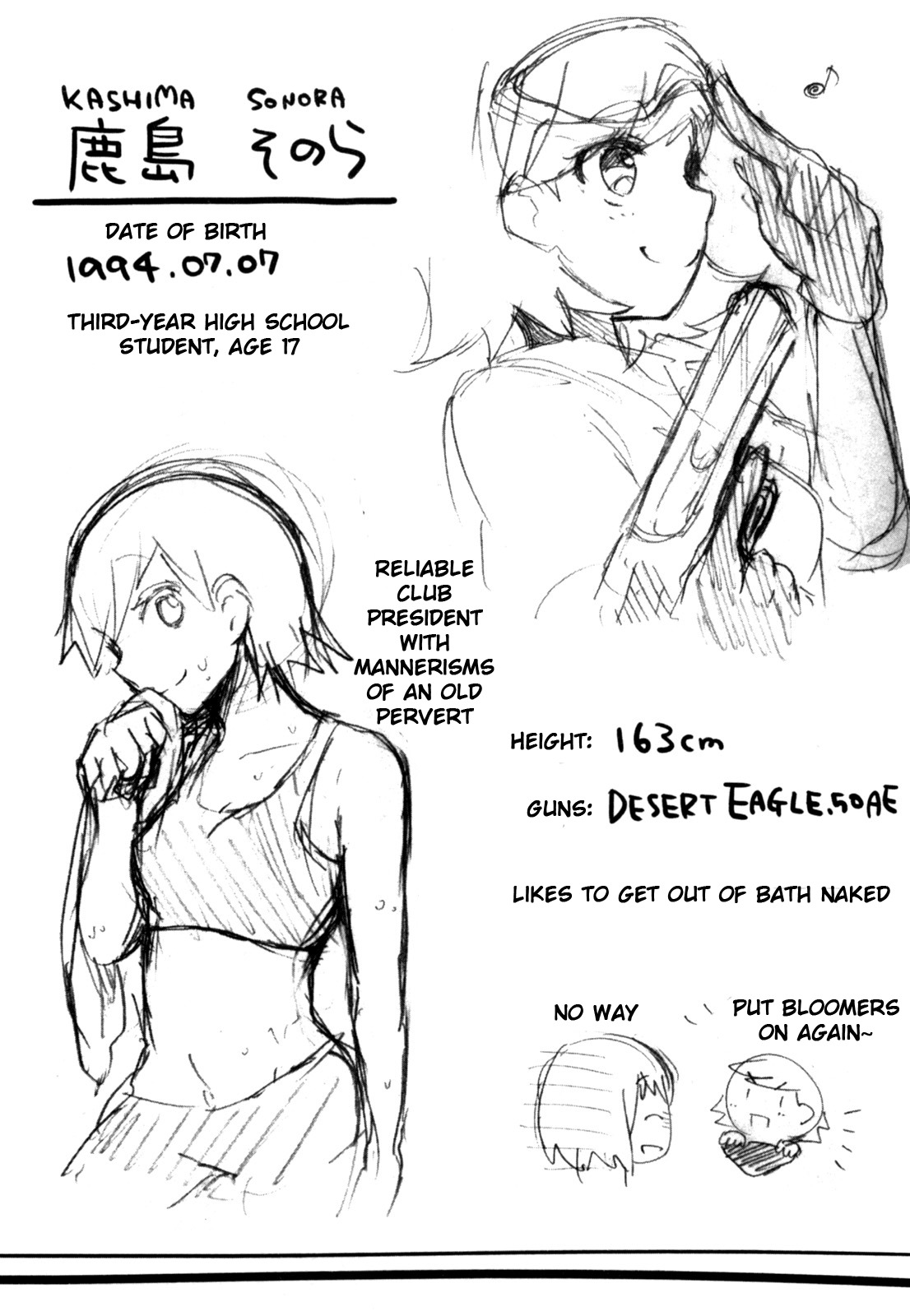 Tokurei Sochi Dantai Stella Jogakuin Koutouka C3 Bu Chapter 6 page 9 - Chapter 6: Joining For Real