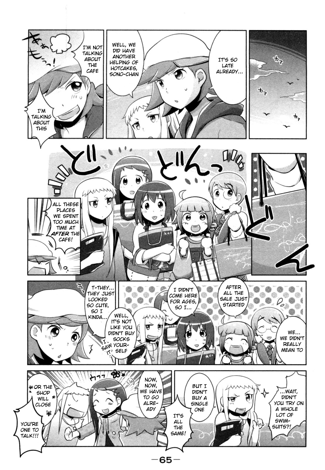 Tokurei Sochi Dantai Stella Jogakuin Koutouka C3 Bu Chapter 8 page 3 - Chapter 8: Weekend Shopping
