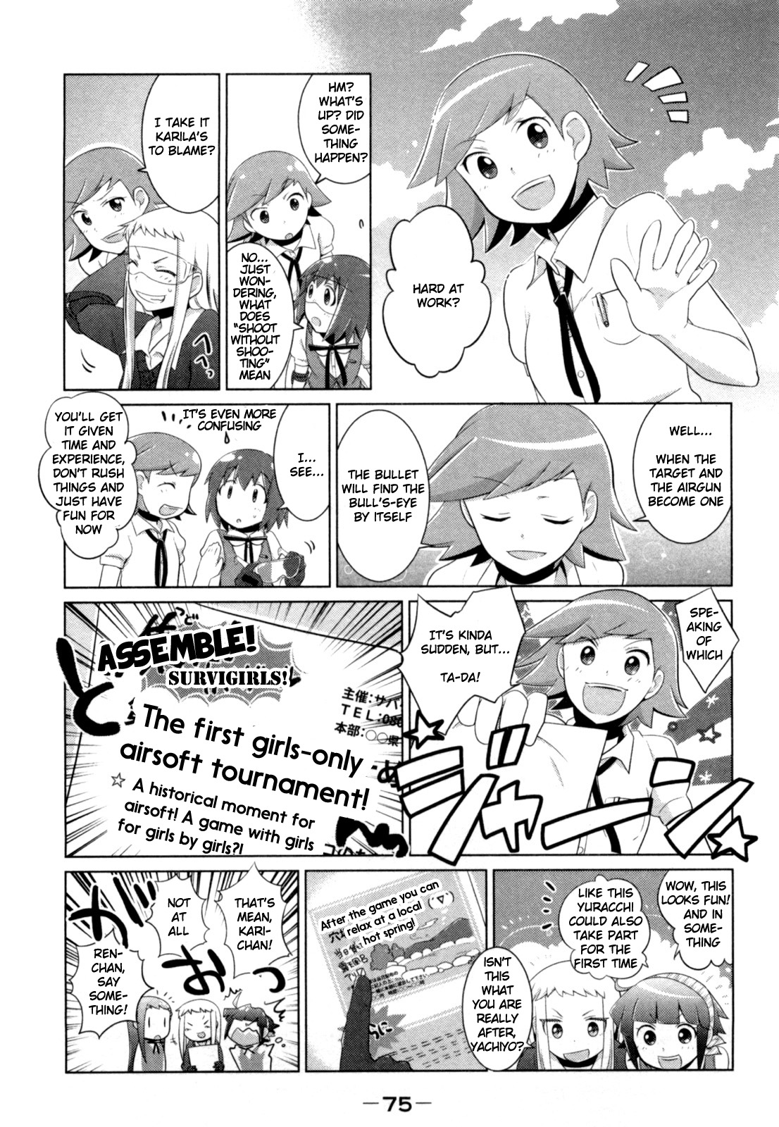 Tokurei Sochi Dantai Stella Jogakuin Koutouka C3 Bu Chapter 9 page 3 - Chapter 9: Rival