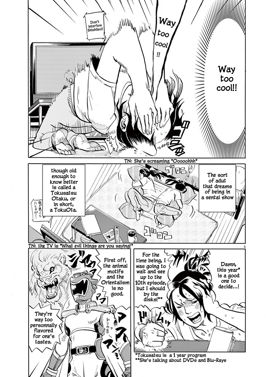 Tokusatsu Gagaga Chapter 1 page 11 - Chapter 1: Juushouwan Shishileo Appears!