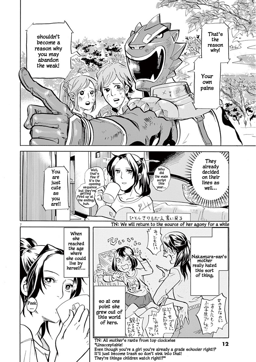Tokusatsu Gagaga Chapter 1 page 12 - Chapter 1: Juushouwan Shishileo Appears!