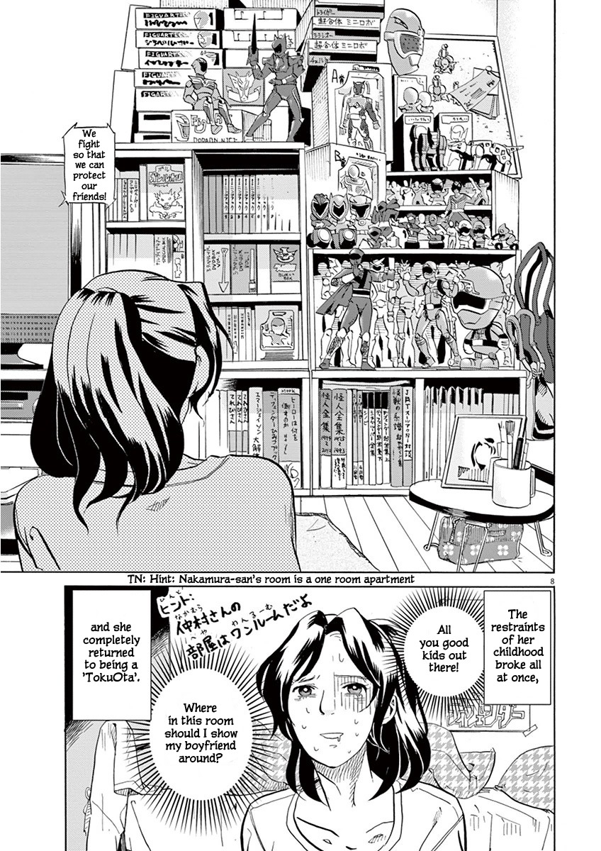 Tokusatsu Gagaga Chapter 1 page 13 - Chapter 1: Juushouwan Shishileo Appears!