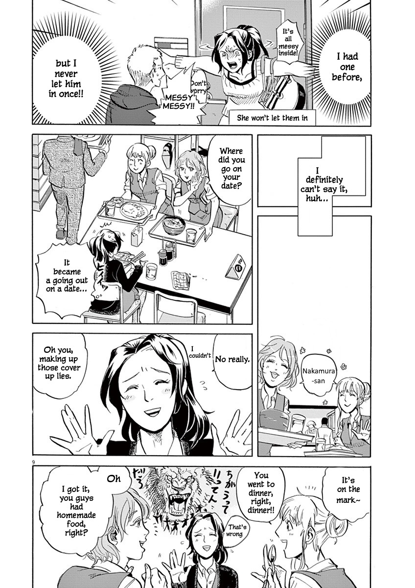 Tokusatsu Gagaga Chapter 1 page 14 - Chapter 1: Juushouwan Shishileo Appears!