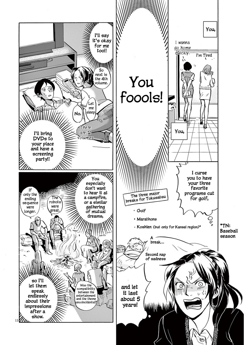 Tokusatsu Gagaga Chapter 1 page 18 - Chapter 1: Juushouwan Shishileo Appears!