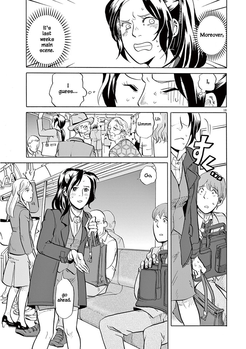 Tokusatsu Gagaga Chapter 1 page 23 - Chapter 1: Juushouwan Shishileo Appears!