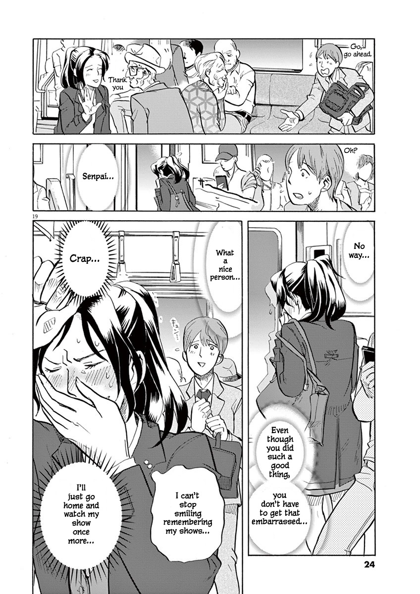 Tokusatsu Gagaga Chapter 1 page 24 - Chapter 1: Juushouwan Shishileo Appears!