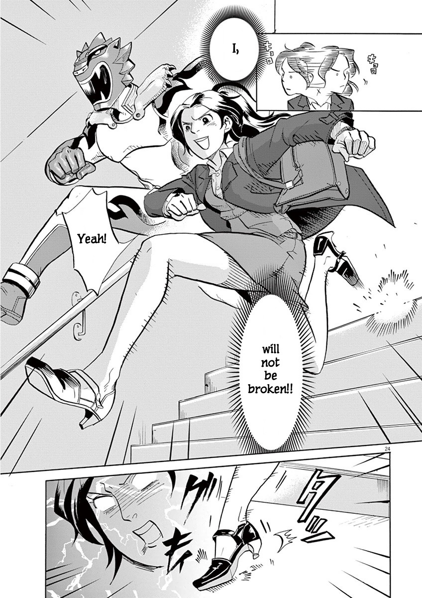Tokusatsu Gagaga Chapter 1 page 29 - Chapter 1: Juushouwan Shishileo Appears!