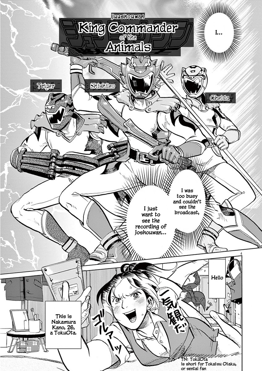 Tokusatsu Gagaga Chapter 1 page 9 - Chapter 1: Juushouwan Shishileo Appears!