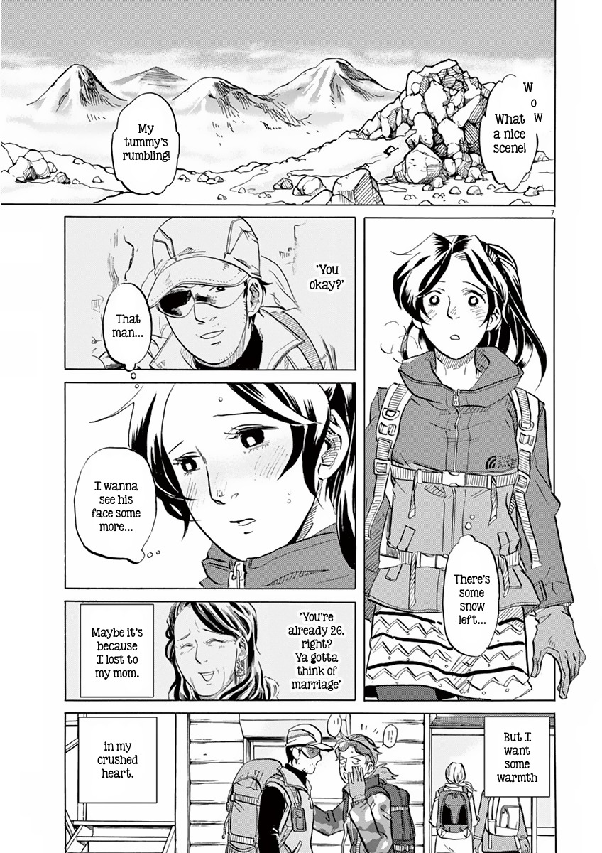 Tokusatsu Gagaga Chapter 10 page 10 - Chapter 10: The Ideal Man