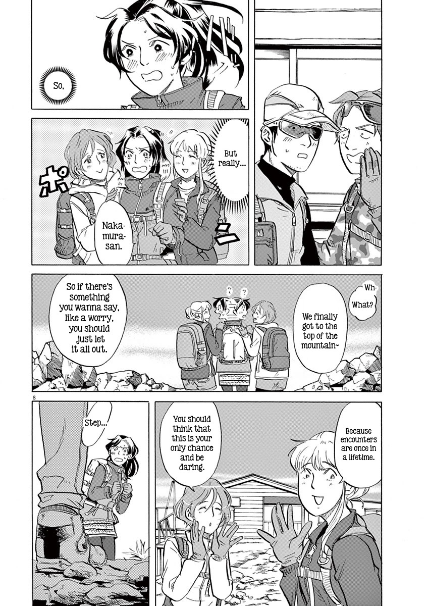 Tokusatsu Gagaga Chapter 10 page 11 - Chapter 10: The Ideal Man