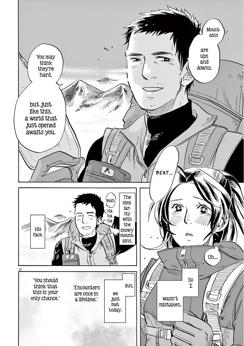 Tokusatsu Gagaga Chapter 10 page 13 - Chapter 10: The Ideal Man