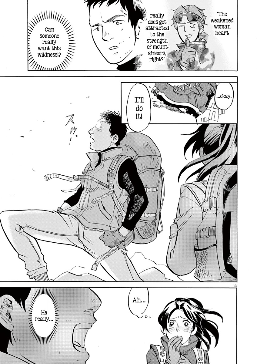 Tokusatsu Gagaga Chapter 10 page 16 - Chapter 10: The Ideal Man