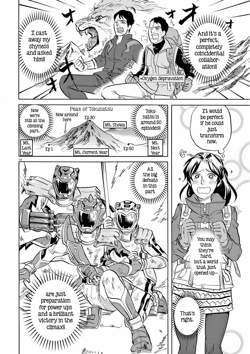 Tokusatsu Gagaga Chapter 10 page 19 - Chapter 10: The Ideal Man