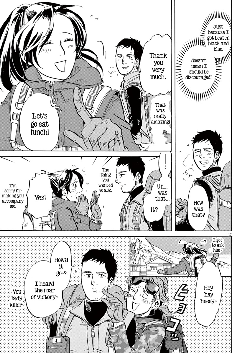 Tokusatsu Gagaga Chapter 10 page 20 - Chapter 10: The Ideal Man