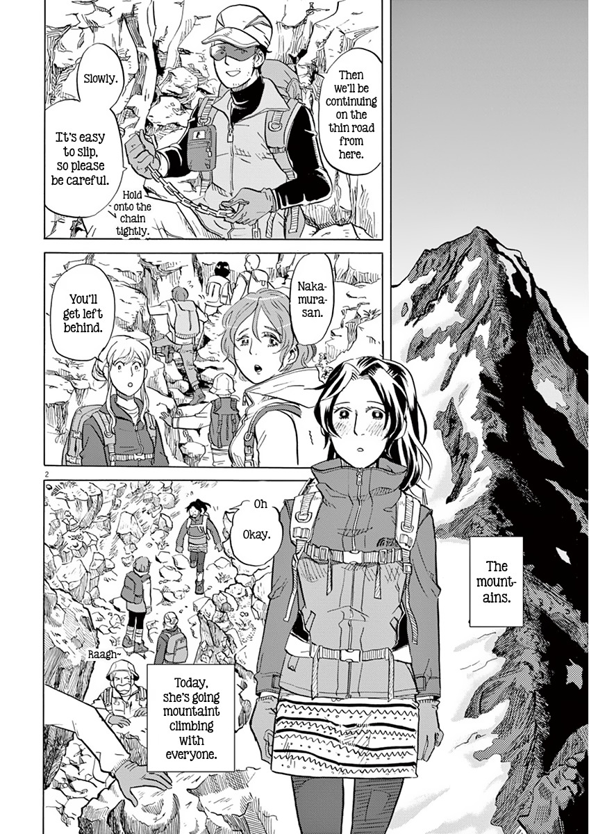 Tokusatsu Gagaga Chapter 10 page 5 - Chapter 10: The Ideal Man