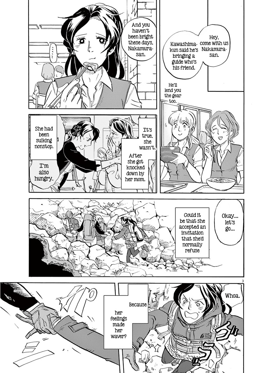 Tokusatsu Gagaga Chapter 10 page 6 - Chapter 10: The Ideal Man