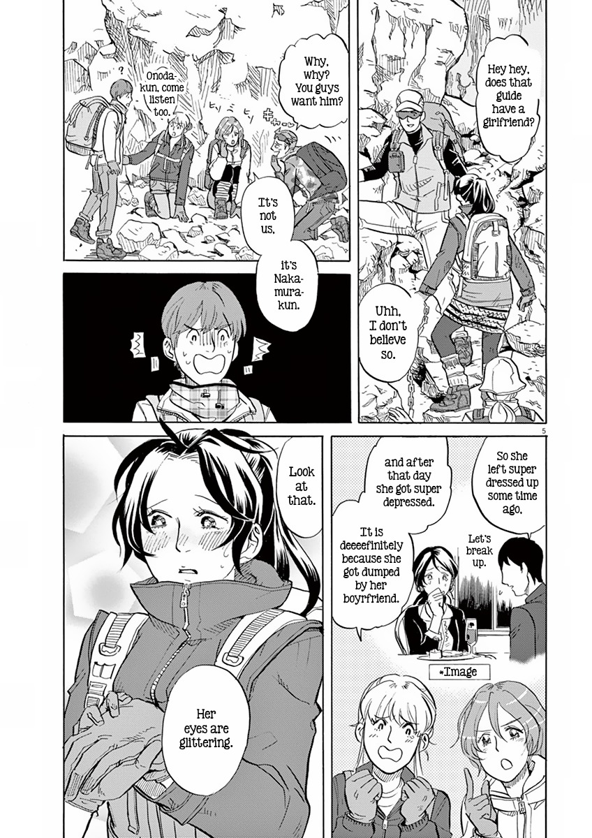 Tokusatsu Gagaga Chapter 10 page 8 - Chapter 10: The Ideal Man