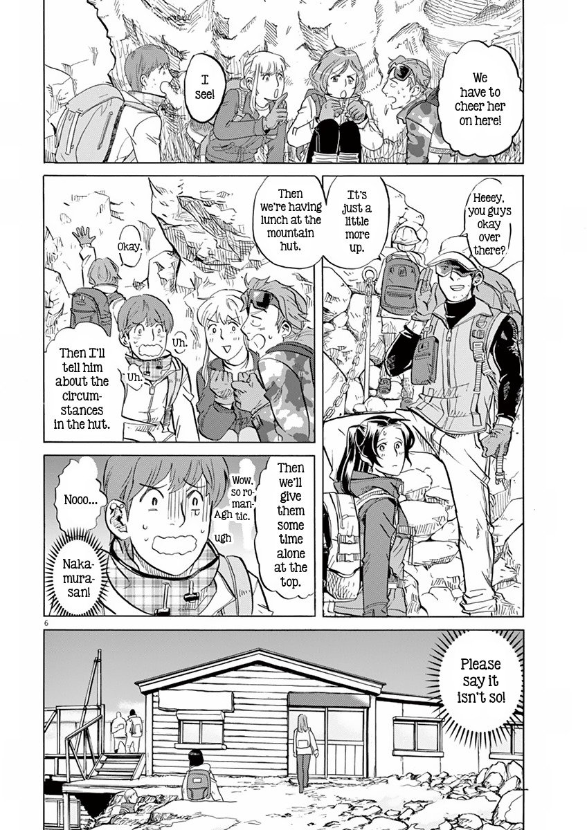 Tokusatsu Gagaga Chapter 10 page 9 - Chapter 10: The Ideal Man