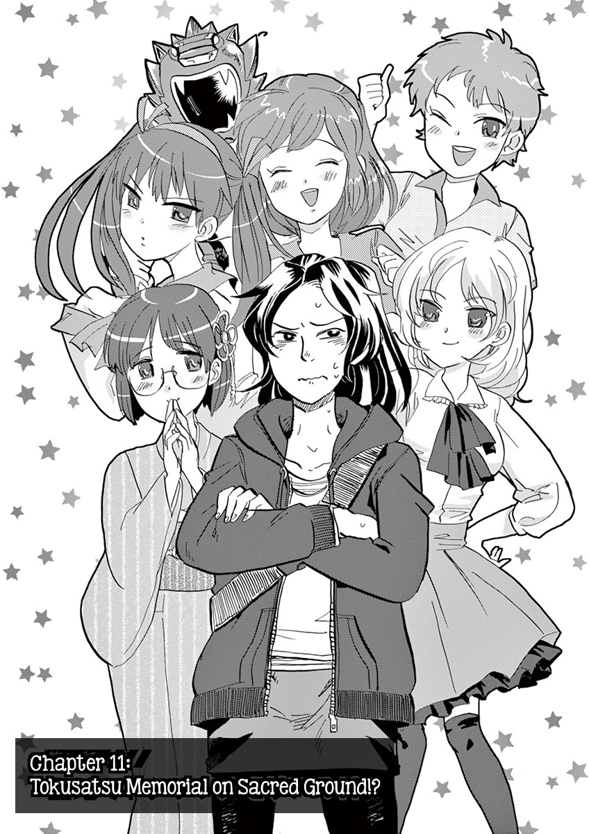 Tokusatsu Gagaga Chapter 11 page 1 - Chapter 11: Tokusatsu Memorial On Sacred Ground!?