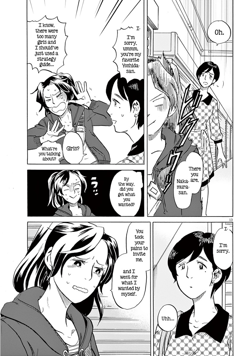 Tokusatsu Gagaga Chapter 11 page 13 - Chapter 11: Tokusatsu Memorial On Sacred Ground!?