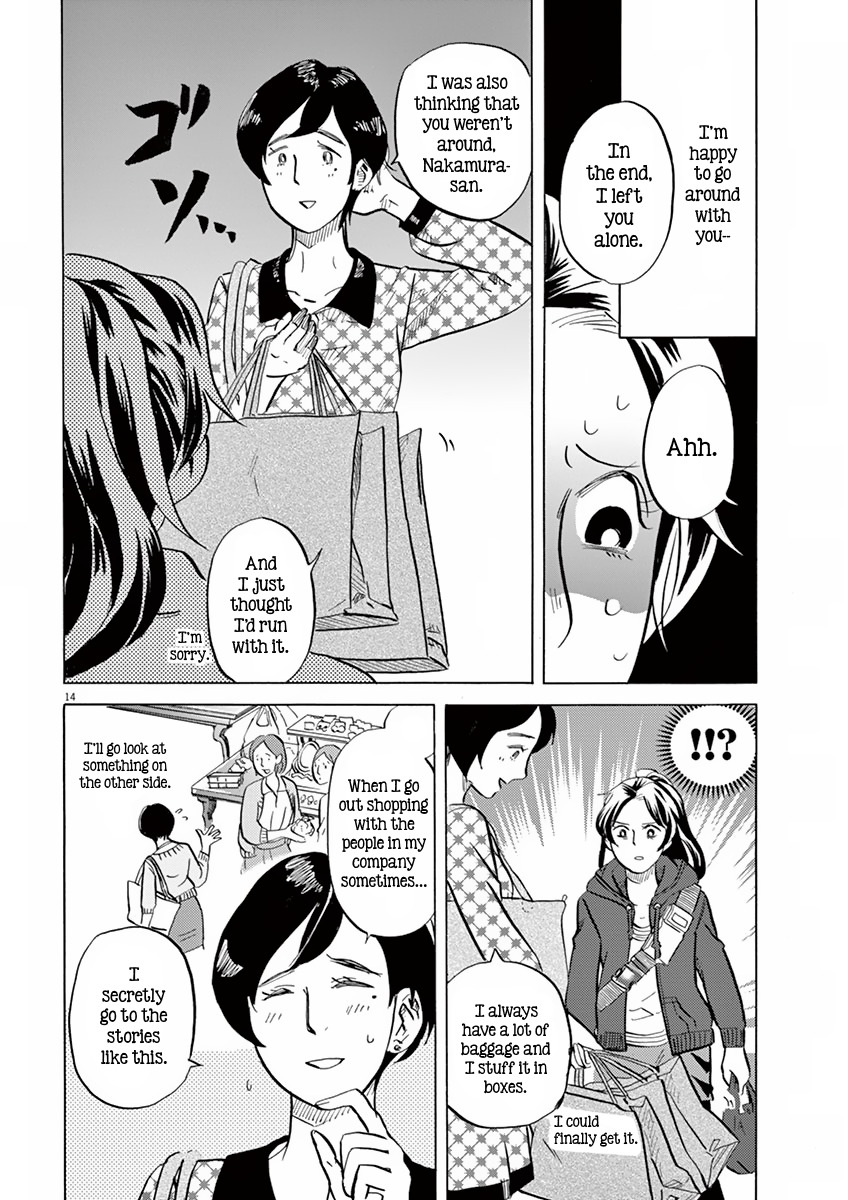 Tokusatsu Gagaga Chapter 11 page 14 - Chapter 11: Tokusatsu Memorial On Sacred Ground!?