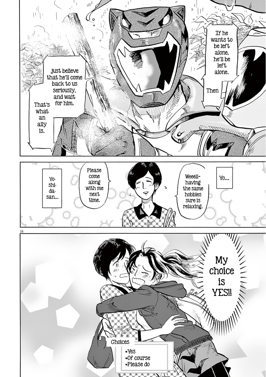 Tokusatsu Gagaga Chapter 11 page 16 - Chapter 11: Tokusatsu Memorial On Sacred Ground!?