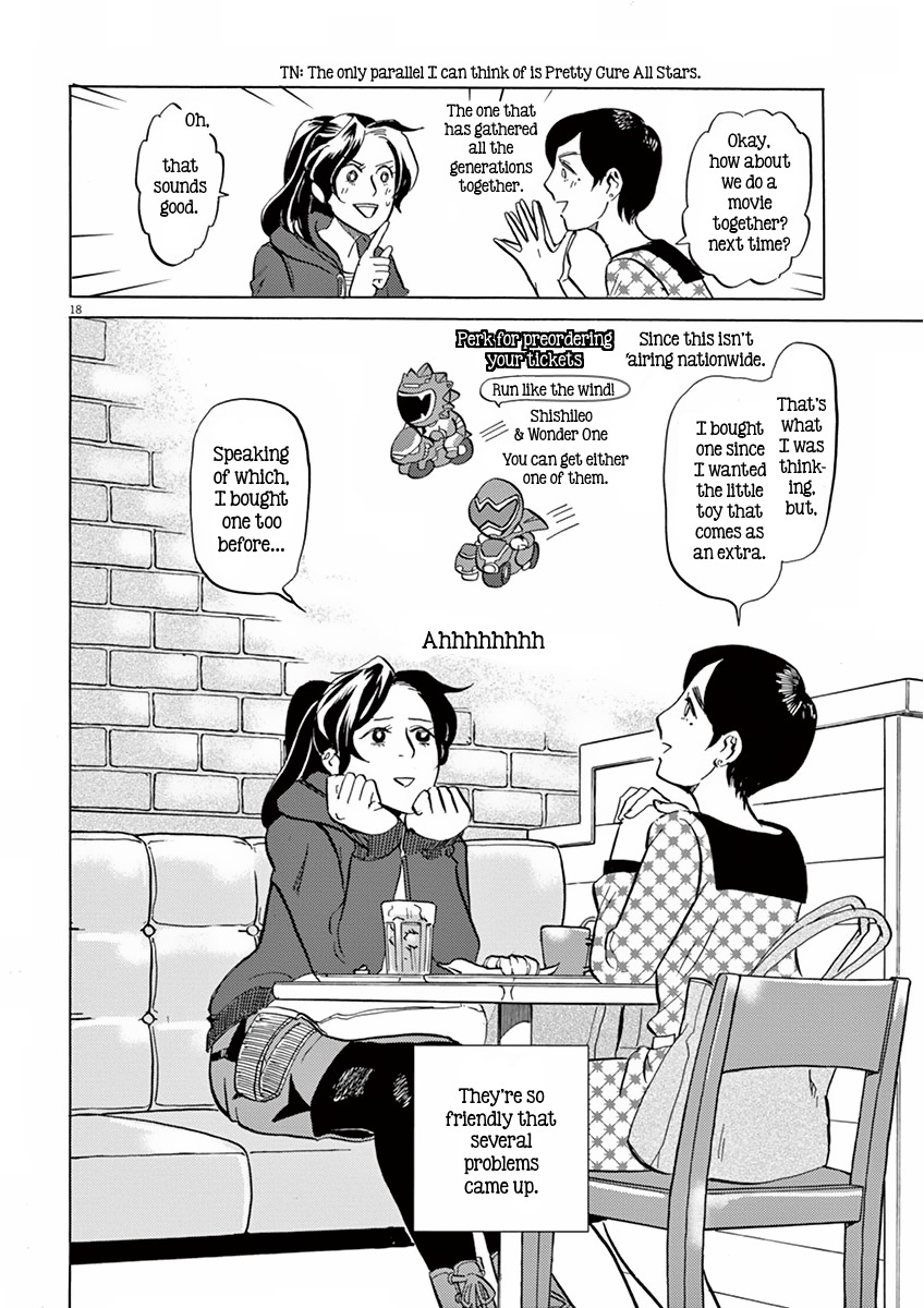 Tokusatsu Gagaga Chapter 11 page 18 - Chapter 11: Tokusatsu Memorial On Sacred Ground!?