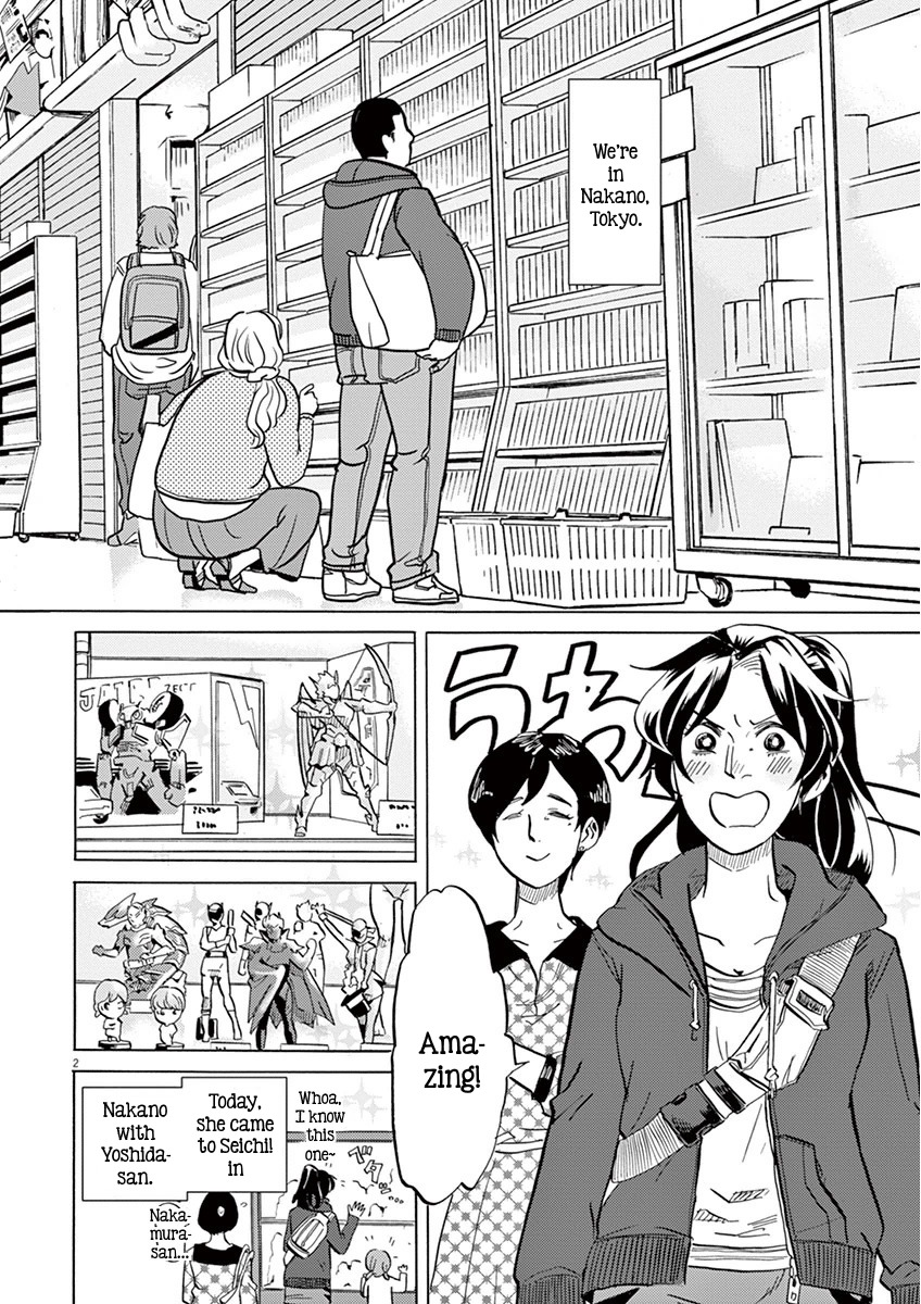 Tokusatsu Gagaga Chapter 11 page 2 - Chapter 11: Tokusatsu Memorial On Sacred Ground!?