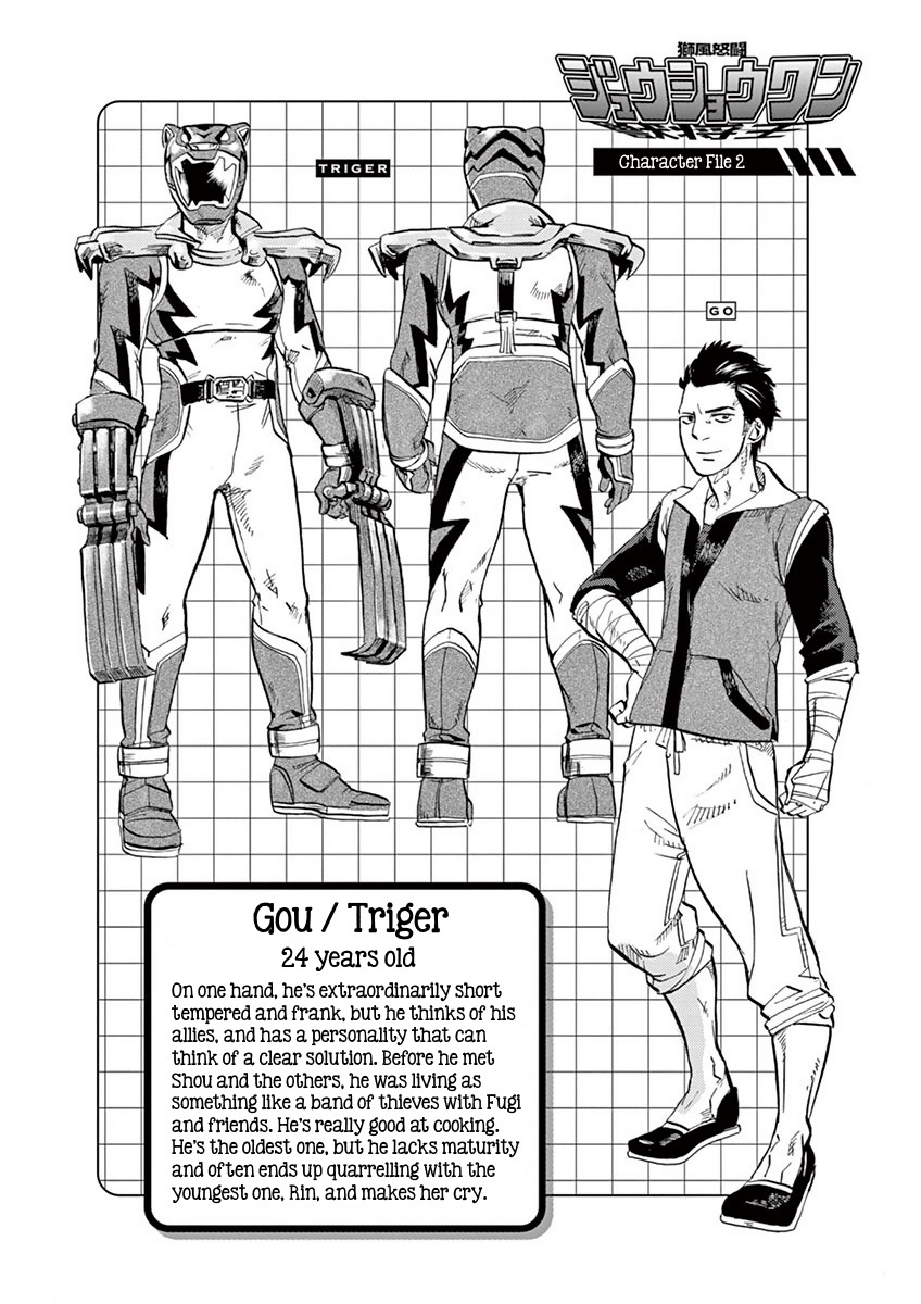 Tokusatsu Gagaga Chapter 11 page 20 - Chapter 11: Tokusatsu Memorial On Sacred Ground!?