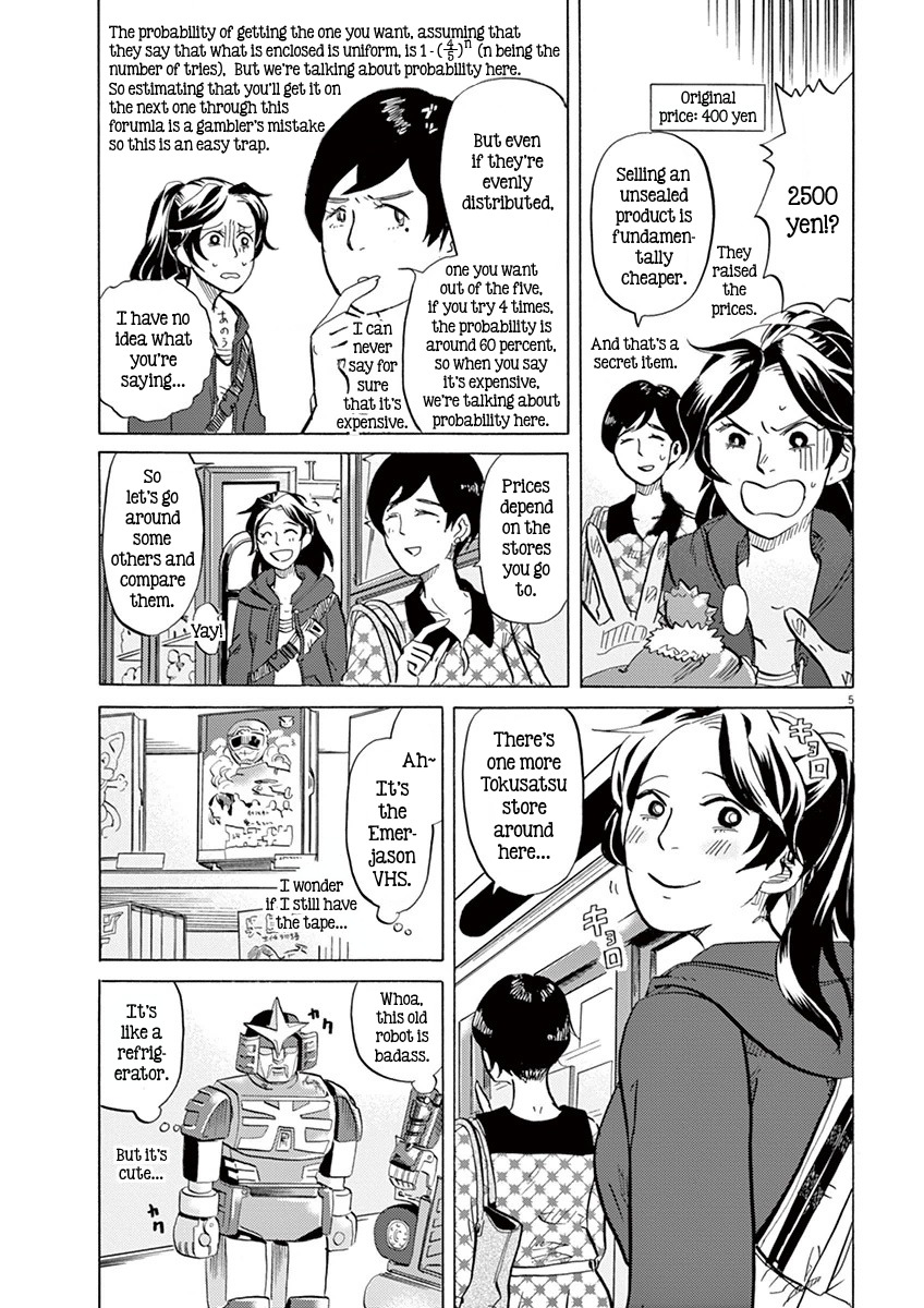 Tokusatsu Gagaga Chapter 11 page 5 - Chapter 11: Tokusatsu Memorial On Sacred Ground!?