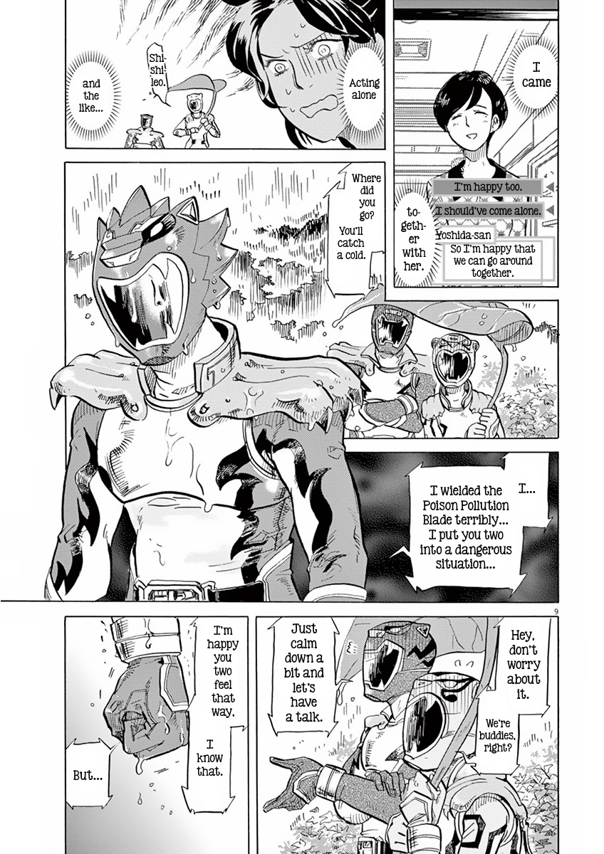 Tokusatsu Gagaga Chapter 11 page 9 - Chapter 11: Tokusatsu Memorial On Sacred Ground!?