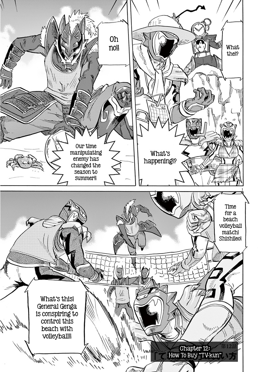 Tokusatsu Gagaga Chapter 12 page 1 - Chapter 12: How To Buy 'TV-Kun'