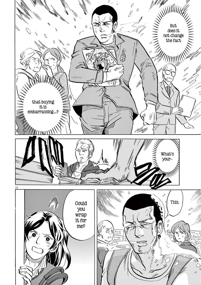 Tokusatsu Gagaga Chapter 12 page 14 - Chapter 12: How To Buy 'TV-Kun'