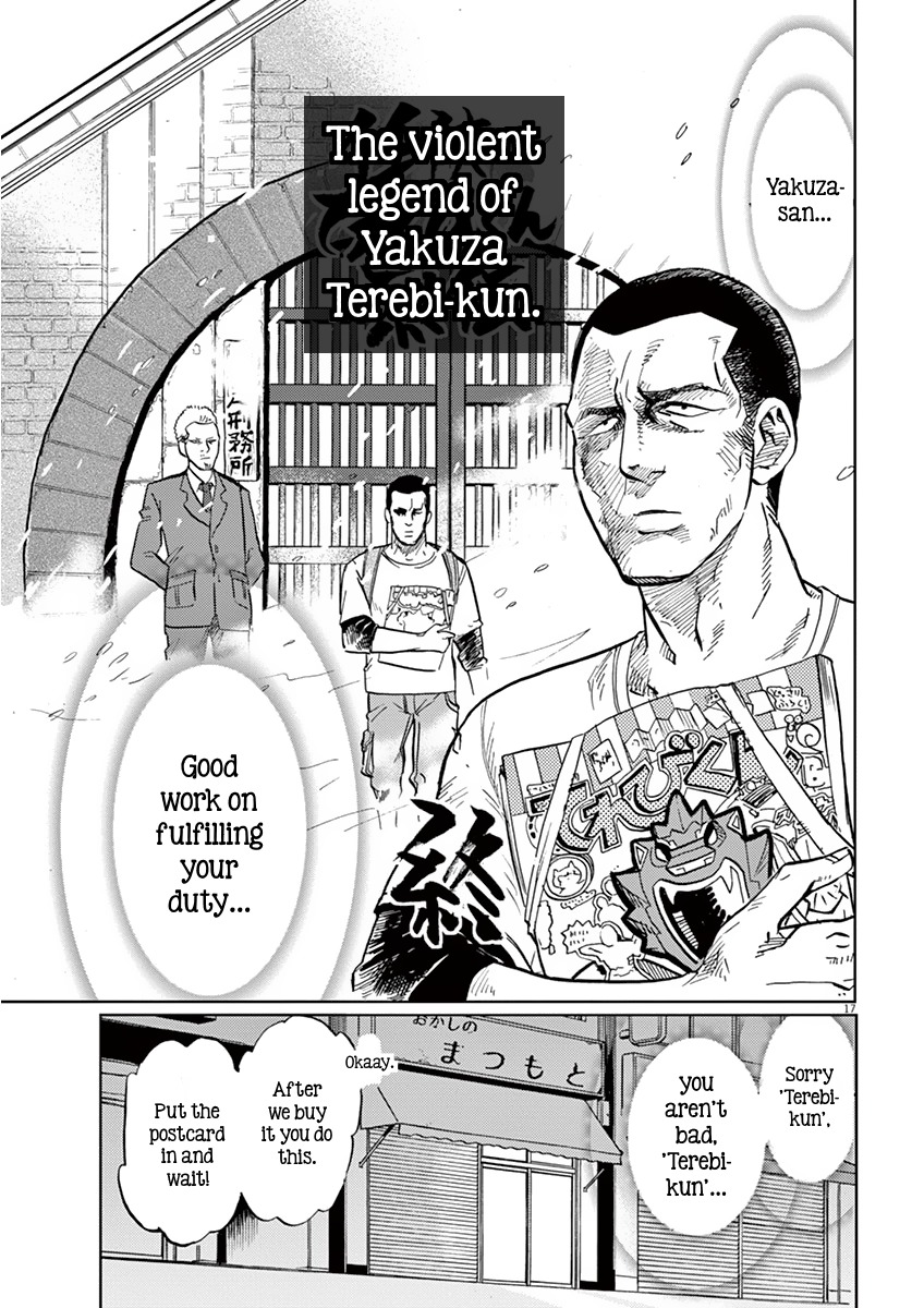 Tokusatsu Gagaga Chapter 12 page 17 - Chapter 12: How To Buy 'TV-Kun'