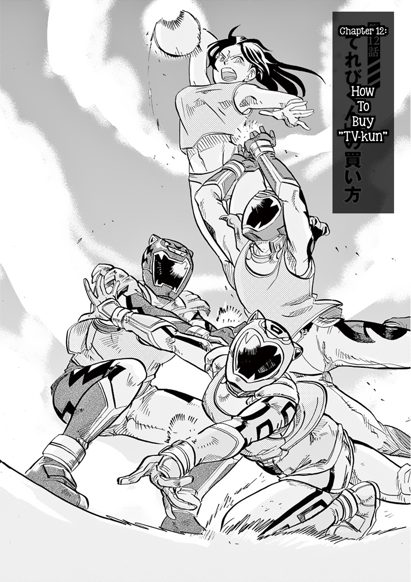 Tokusatsu Gagaga Chapter 12 page 2 - Chapter 12: How To Buy 'TV-Kun'