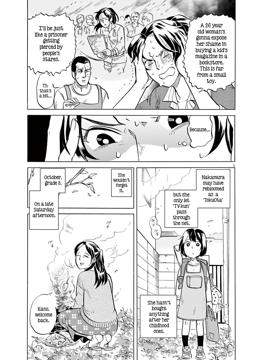 Tokusatsu Gagaga Chapter 12 page 5 - Chapter 12: How To Buy 'TV-Kun'